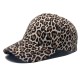 Spring and summer leopard print baseball hats, fashionable European and American cross-border men's and women's outdoor hats Sports Sun Protection Baseball Hat Spring and summer leopard print baseball hats, fashionable European and American cross-border men's and women's outdoor hats Sports Sun Protection Baseball Hat