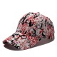 New cross-border sun hat, men's and women's personalized trendy versatile sun hat, colorful graffiti lettered baseball cap, baseball cap New cross-border sun hat, men's and women's personalized trendy versatile sun hat, colorful graffiti lettered baseball cap, baseball cap
