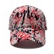 New cross-border sun hat, men's and women's personalized trendy versatile sun hat, colorful graffiti lettered baseball cap, baseball cap New cross-border sun hat, men's and women's personalized trendy versatile sun hat, colorful graffiti lettered baseball cap, baseball cap