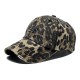 Wholesale Korean 2024 new American retro leopard print distressed baseball caps, soft-top, niche baseball caps for women. Wholesale Korean 2024 new American retro leopard print distressed baseball caps, soft-top, niche baseball caps for women.