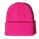 Korean-style Japanese-style men's and women's autumn and winter solid-color glossy knitted hats, outdoor casual and warm wool hats Korean-style Japanese-style men's and women's autumn and winter solid-color glossy knitted hats, outdoor casual and warm wool hats