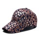 Amazon's new cross-border printed baseball caps for men and women, summer hardtop, personalized European and American carnival sun visor caps. Amazon's new cross-border printed baseball caps for men and women, summer hardtop, personalized European and American carnival sun visor caps.